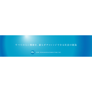 【ソーシャルワーカーデー記念シンポジウム】 ソーシャルワーク再考～５分野からのソーシャルワーク実践と考察～