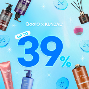 韓国発パーソナルケアブランド「KUNDAL(クンダル)」がQoo10「メガポ」に参加！人気商品が最大39％OFF！
