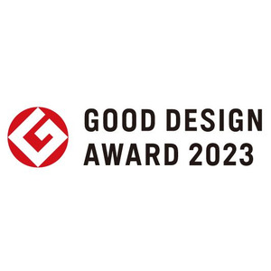 2023年度グッドデザイン賞を受賞しました