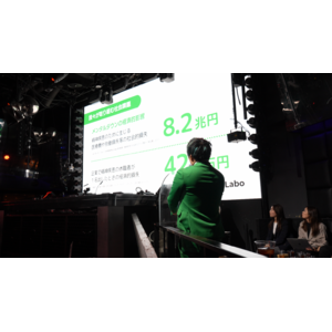 メンタルヘルスラボ、全国の加盟オーナーが集う「VSPオーナー交流会」を初開催　― 人気FCのパートナー企業を追加募集 ―