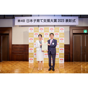AI食事管理アプリ『あすけん』の「妊娠・授乳期に！あすママコース」が「日本子育て支援大賞2023」を受賞