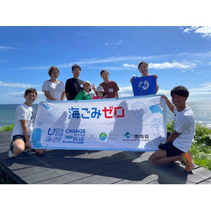 たらこの産地として有名な”虎杖浜”でジョギングしながら清掃活動　CHANGE FOR THE BLUE in 北海道【プロギング】を開催しました！