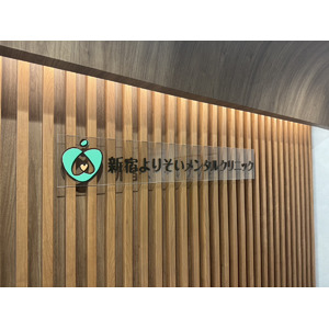 うつ病経験者の約9割が「運動習慣がない」と回答!?︎運動がこころの健康に与える影響【2025年版】