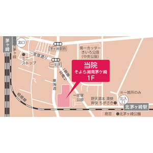 365日年中無休の小児科クリニック「キャップスクリニック茅ケ崎」を2023年12月1日（金）に開院予定