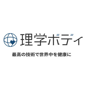 登録者154万人の理学療法士のストレッチ専門YouTubeチャンネル「オガトレ」と、国内外123店舗運営の「理学ボディ」が共同で本格オーダーメイドストレッチ『オガスト』を東京で初出店します！