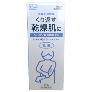 日本調剤のOTC医薬品シリーズ『5COINS PHARMA』で高品質な1,100円ラインアップの第2弾として「ヒルドリペア乳液α」を新発売