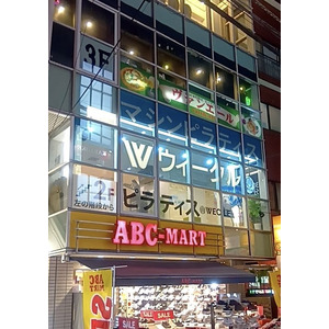 30分ピラティスの「WECLE（ウィークル）」浦和店リニューアルオープン！6月30日（月）まで “各月先着50名様限定"でお得なキャンペーンを実施中！