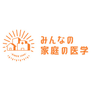 【「みんなの家庭の医学」健康相談レポート／2024年4-9月】病気に関する相談件数は、コロナ関連が依然としてトップ。手足口病、マイコプラズマ肺炎などの感染症は流行とともに増加が顕著に