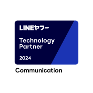 株式会社ボットロジー、LINEヤフーの「LINEヤフー Partner Program」において「Technology Partner」のコミュニケーション部門に認定