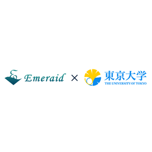 株式会社エメレイドCEO 島が、東京大学にてヘルスケアAI-DXに関する講演を実施
