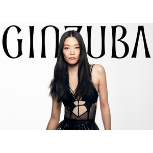 プロのヘアケアを自宅で叶えるヘアケアブランド「GINZUBA（ギンズバ）」誕生