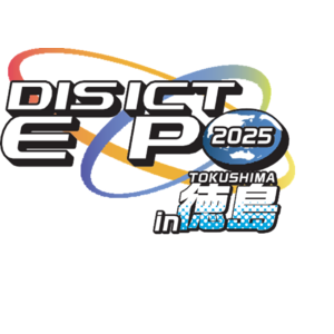 テック情報、DXソリューションを体験できる「DIS ICT EXPO 2025 in 徳島」に出展