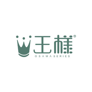 王様シリーズ価格改定のお知らせ