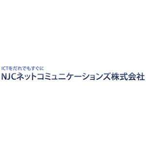 NJCネットコミュニケーションズとの戦略的協業により、TOMSビジネス展開を加速