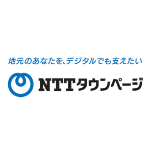 最新！日本全国ランキング～老人福祉施設都道府県別登録件数ランキング～