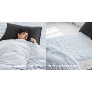 TENTIAL史上最も暖かい掛け布団「BAKUNE Comforter Extra Warm」（10/11予約販売）敷きパッド「BAKUNE Bed Pad Warm」（10/11販売）が新登場