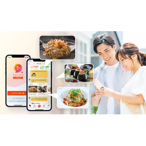 Wellmira、PHRを活用した新体験サービス「今日何食べよ？ｂyカロママプラス～あなたの体調や好み！？を考えたお食事をパーソナルにご提案～」を5月14日から「カロママ プラス」で先行スタート