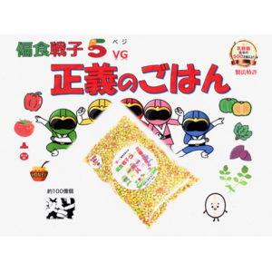 マインドバンク、子供の偏食と戦う、偏食戦子5vg「正義のご飯」を5月5日に発売