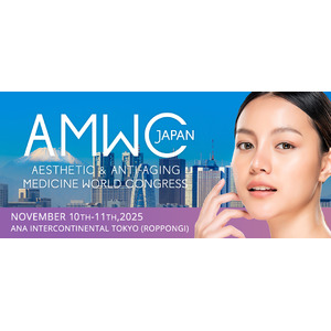 美容医療とアンチエイジングの国際医学会「AMWC Japan」が１１月１０日（日）・１１日（月）にANAインターコンチネンタル東京で開催