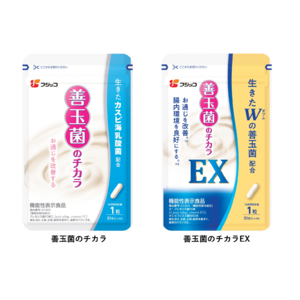 フジッコ独自のカスピ海乳酸菌※がお通じを改善する機能性表示食品「善玉菌のチカラ」「善玉菌のチカラEX」リニューアル発売