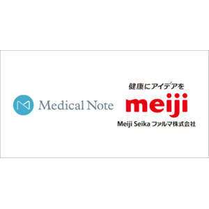 メディカルノートとMeiji Seika ファルマ、ワクチン接種による新型コロナウイルス感染症予防の啓発を強化