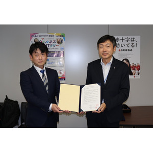 北海道函館市と「函館市地域見守り活動に関する協定」を締結