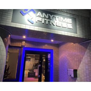 【グランドオープン】エニタイムフィットネス井荻店（東京都杉並区）2024年6月18日（火）＜24時間年中無休のフィットネスジム＞