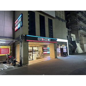 神戸市灘区に「QUICKFIT灘区水道筋店」が3月27日オープン！　　24時間×年中無休×低価格×最強のトレーニング環境で理想のカラダへ