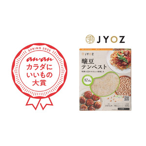 和洋中からスイーツまで！　万能大豆発酵食品「醸豆 テンペスト」が「anan カラダにいいもの大賞 2025・春」を受賞！