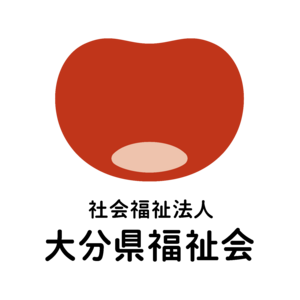 大分市・保育と地域コミュニティの場づくりー制度のはざまにいる子どものケアとご近所さんの顔がみえる、 地区の家「えんえん」がオープン！