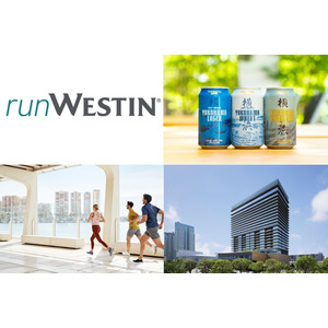 【ウェスティンホテル横浜】開業1周年を記念したランニングイベント「runWESTIN with On × 横浜ビール」を開催