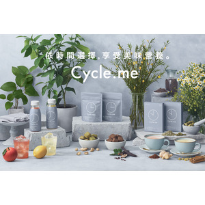 【海外展開】Cycle.me、香港で販売スタート