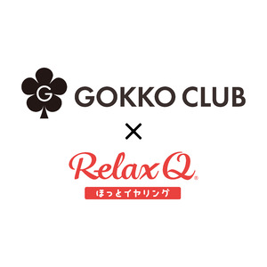 ごっこ俱楽部 ×RelaxQほっとイヤリング！TikTokのショートドラマで温活をお届けします。