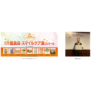 大失敗からの大逆転　浪速の中小企業がパンで健康寿命延伸に貢献