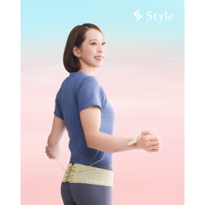産後・育児の骨盤ケアに「Style Lumbar Mamacare」2024年1月29日より販売開始
