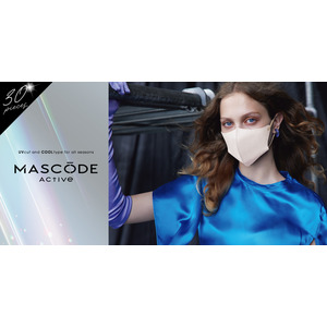 ファッション×機能性を両立したマスクブランド『MASCODE(マスコード)』のUVカット＆接触瞬間冷感機能*を備えた「Activeシリーズ」より30枚入りのBOXシリーズが新登場
