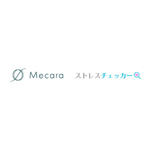 ストレスチェック×リアル・客観的データによる従業員のWellbeing向上を目指した株式会社HRデータラボとの業務提携のお知らせ