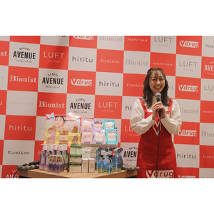 LUFT（ルフト）が、元SKE48の須田亜香里さんが一日店長を務めたV・drug店舗イベントへ協賛ブランドとして出展しました。