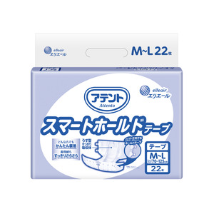 アテント初！“使いやすさ“に着目し、かんたん装着・うすくて快適・モレにくい紙おむつを開発「アテント スマートホールドテープ」8月1日（金）新発売