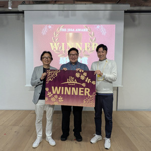 【リュウェル】The JSSA OKINAWA Pitch Award Vol.57 にて 最優秀賞とスポンサー賞を受賞いたしました！