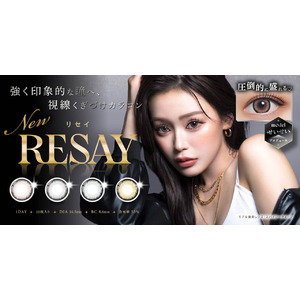 令和のモテ女王！「せいせい(田向星華)」プロデュース＆イメージモデルカラコン新ブランド『RESAY（リセイ）』が2024年10月17日(木)に発売決定！！