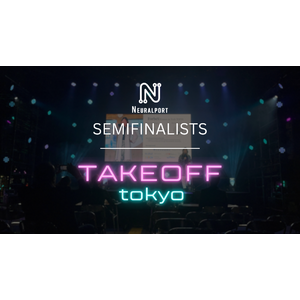 ニューラルポート、スタートアップイベント「Takeoff Tokyo 2025」にてピッチコンテストセミファイナル進出