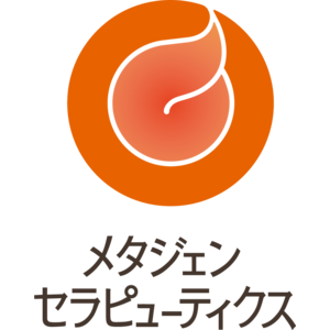 メタジェンセラピューティクスの「人工便」培養技術に関する研究開発が、NEDO「ディープテック・スタートアップ支援基金／国際共同研究開発」に採択