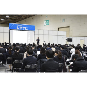 2/25（日）、日本最大規模の医学生向け研修病院合同説明会「レジナビフェア2024名古屋」開催
