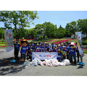 三平ごみ拾い隊に「魚紳くん」が新加入！出発！釣りキチ三平ごみ拾い隊 ウォーキングdeごみ拾いを開催