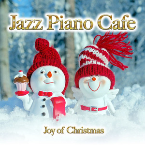 美しいジャズ・ピアノのメロディが、クリスマスの季節に私たちの心を温かく包み込み、癒しと安らぎをもたらす！