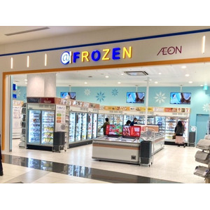 「ワタミの宅食ダイレクト」の冷凍惣菜がイオンの冷凍食品専門店＠ＦＲＯＺＥＮで販売を開始しました