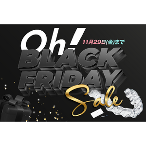 【Oh! Black Friday開催】Oh my teethが初のブラックフライデーキャンペーンを開催中！【11/29(金)まで】