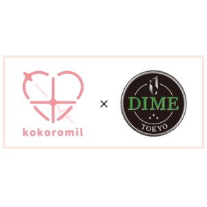 ホーム心臓ドック「kokoromil(R)」、3人制プロバスケットボールチーム「TOKYO DIME」のメディカルチェックとして導入決定！
