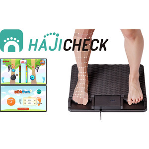 足指のパフォーマンスを可視化&トレーニングできる、足はじ力測定器「HAJICHECK(ハジチェック)」を製品化